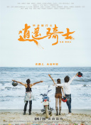 乱世神将：优化角色成长的有效路径